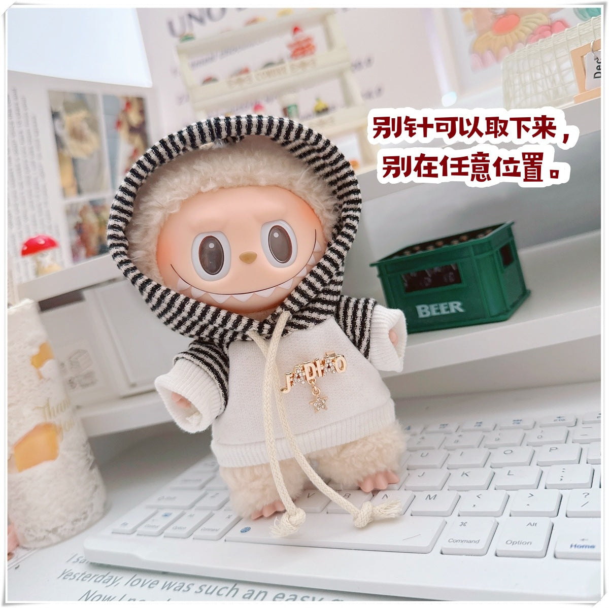 Labubu 17cm Doll Striped Sweatshirt Hoodie - Black & White