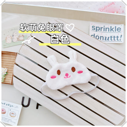 Labubu Doll Underwear & Head Accessories Set - 17cm Replacement Clothes