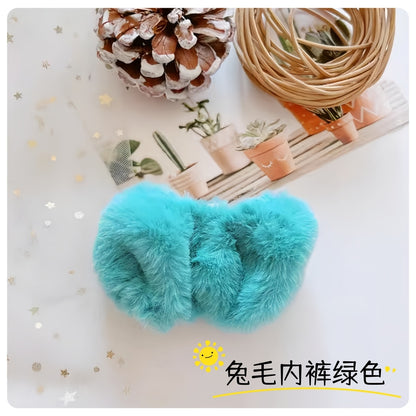 Labubu Doll Underwear & Head Accessories Set - 17cm Replacement Clothes