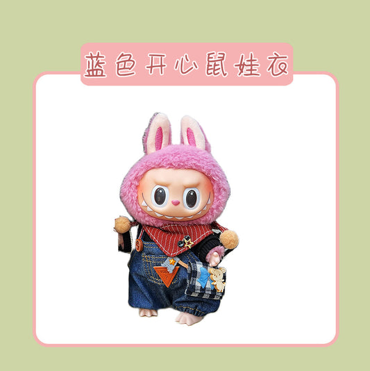 Labubu Doll Clothes for 17cm Vinyl Doll - Cute Outfits