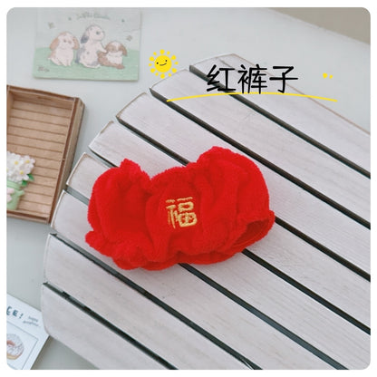 Labubu Doll Underwear & Head Accessories Set - 17cm Replacement Clothes