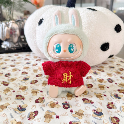 Only clothes] 15cm 17CM blind box pull cloth doll clothes New Year rich lucky sweater hat suit