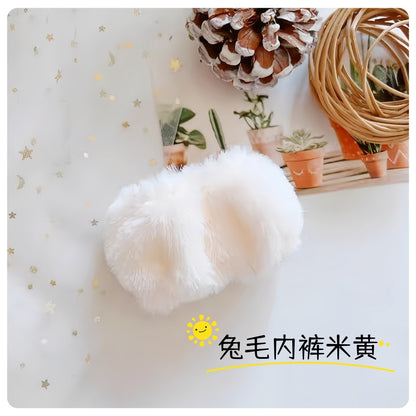 Labubu Doll Underwear & Head Accessories Set - 17cm Replacement Clothes