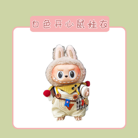 Labubu Doll Clothes for 17cm Vinyl Doll - Cute Outfits