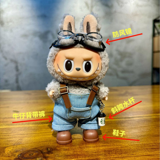 labubu Wearable Doll Vinyl Rag 17cm Doll Cute Dress Casual suit Skirt Plush Clothes