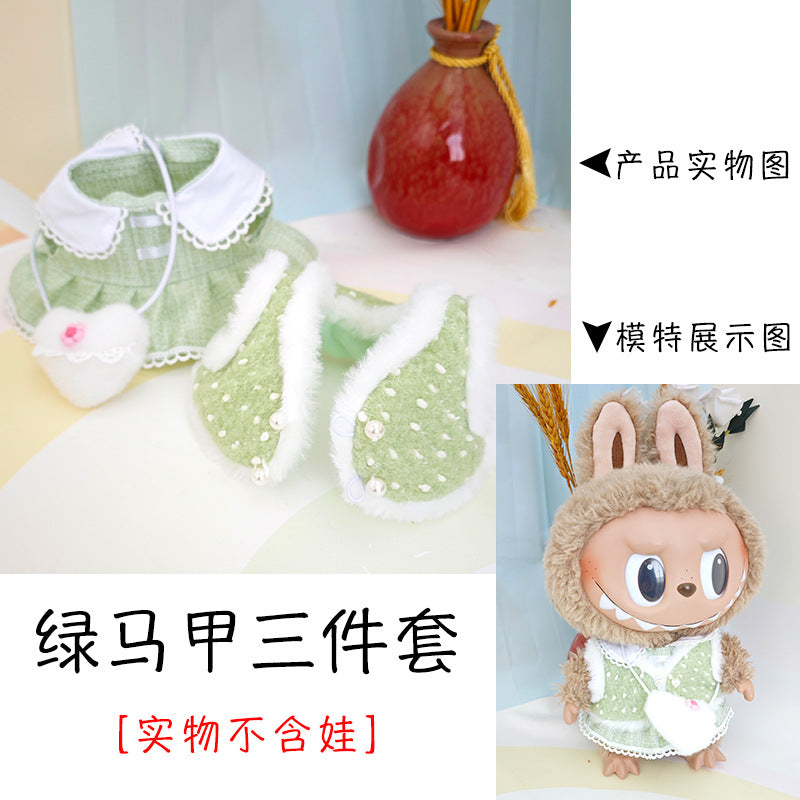 [Clothes Only] 37cm Labubu Vinyl Plush Doll Clothes suit Replace Labubu Skirt