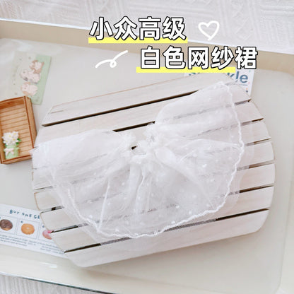 Labubu 17cm Doll Wedding Dress Outfit - White Angel Skirt & Black Five-Piece Set