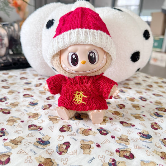 Only clothes] 15cm 17CM blind box pull cloth doll clothes New Year rich lucky sweater hat suit