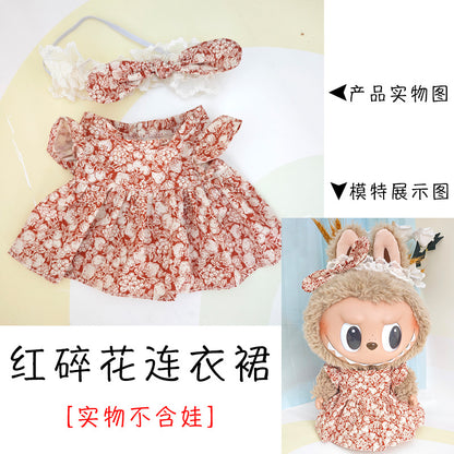 [Clothes Only] 37cm Labubu Vinyl Plush Doll Clothes suit Replace Labubu Skirt