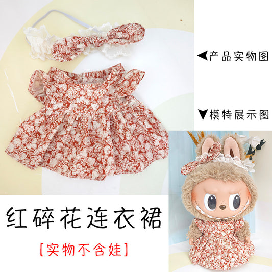 [Clothes Only] 37cm Labubu Vinyl Plush Doll Clothes suit Replace Labubu Skirt