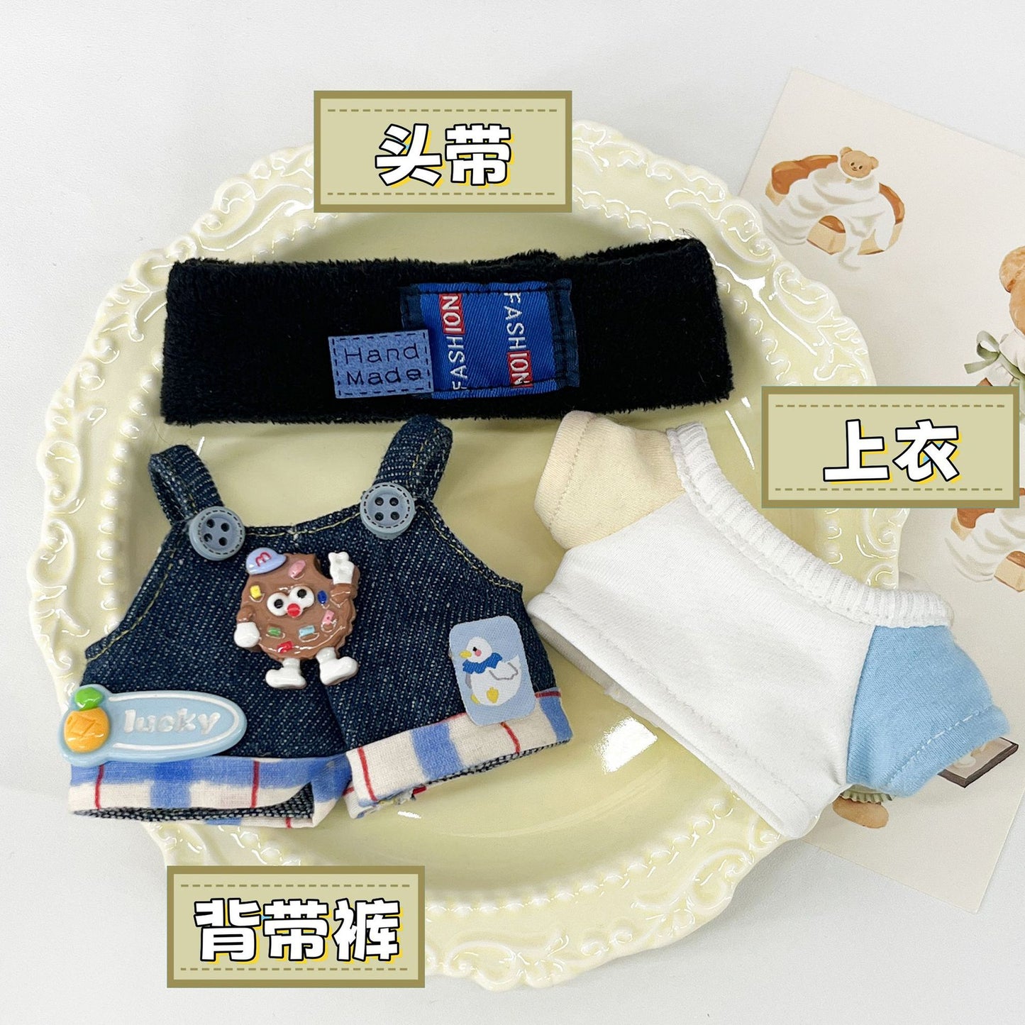 Labubu Doll Coat for 17cm Vinyl Doll - Blue Overalls