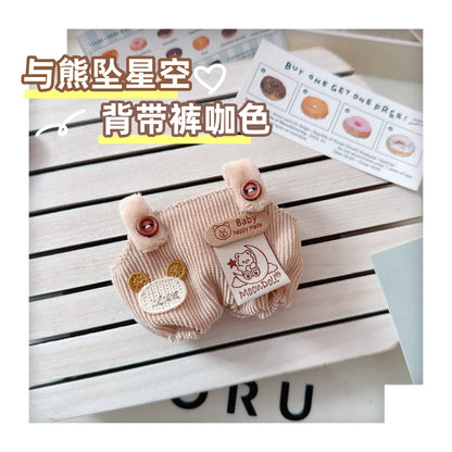 First and Second Generation Labubu Baby Clothes 17cm Labubu 10cm Cotton Doll Rabbit House Plush Hat Cute Rabbit Hat