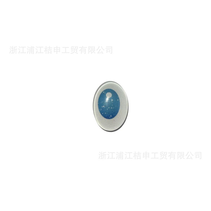 Labubu Doll Artificial Glass Eyes (25mmx18mm) - 11 Colors