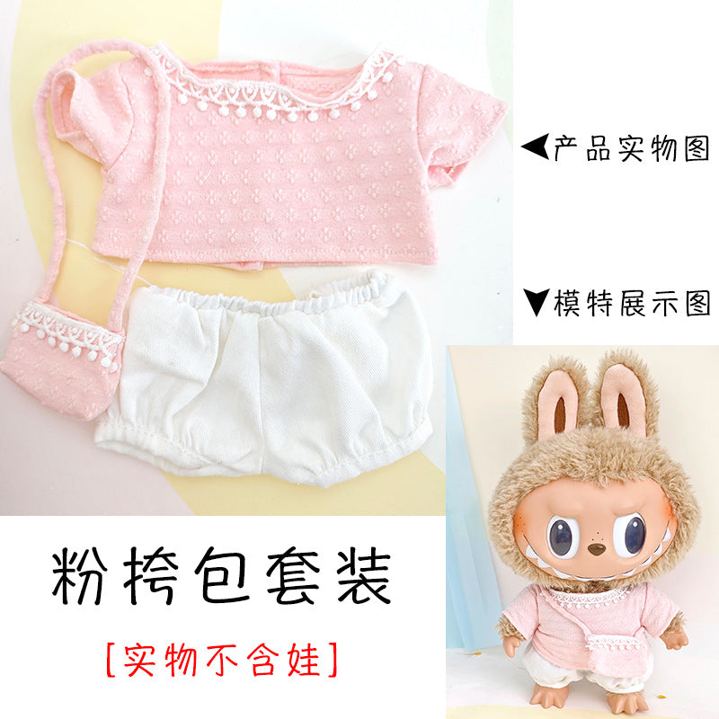 [Clothes Only] 37cm Labubu Vinyl Plush Doll Clothes suit Replace Labubu Skirt