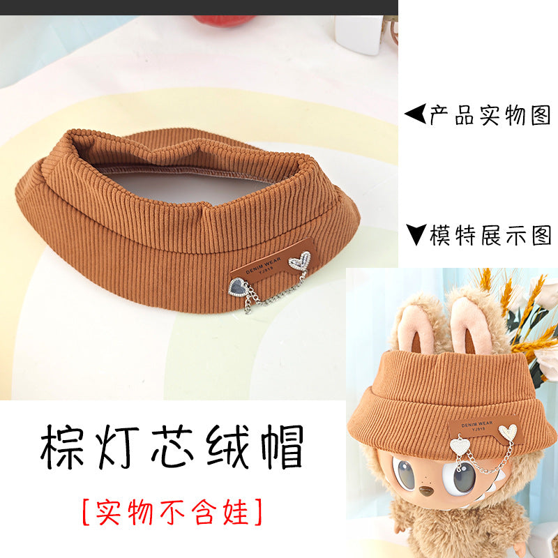 [Clothes Only] 37cm Labubu Vinyl Plush Doll Clothes suit Replace Labubu Skirt
