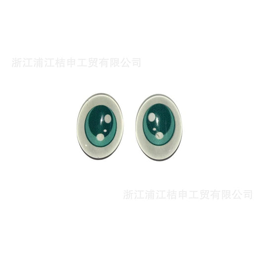 Labubu Doll Artificial Glass Eyes (25mmx18mm) - 11 Colors