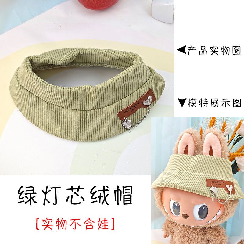 [Clothes Only] 37cm Labubu Vinyl Plush Doll Clothes suit Replace Labubu Skirt