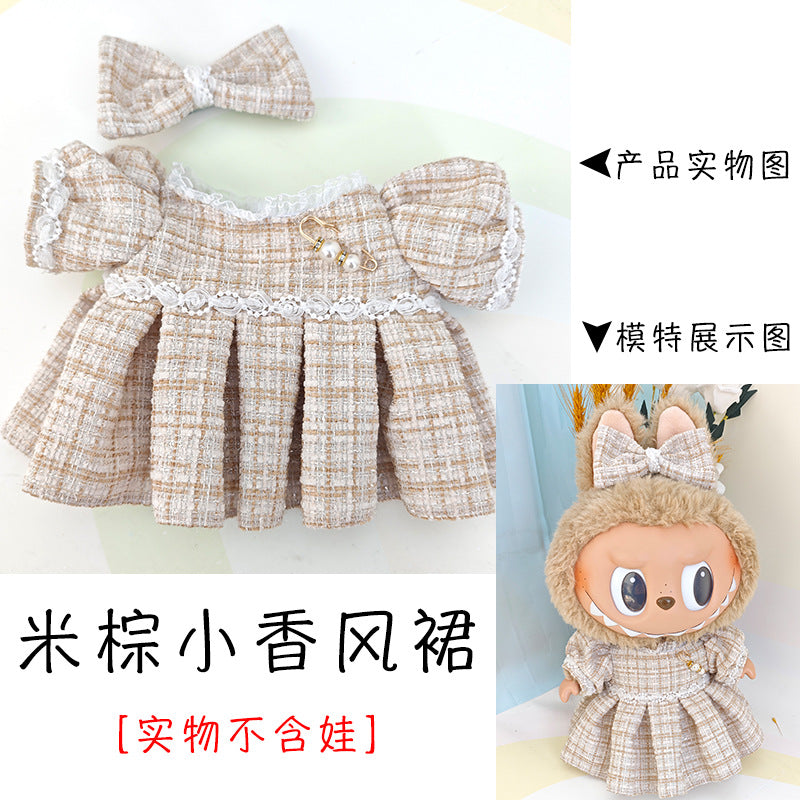 [Clothes Only] 37cm Labubu Vinyl Plush Doll Clothes suit Replace Labubu Skirt