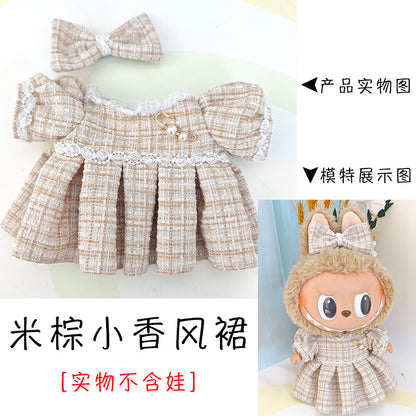 [Clothes Only] 37cm Labubu Vinyl Plush Doll Clothes suit Replace Labubu Skirt