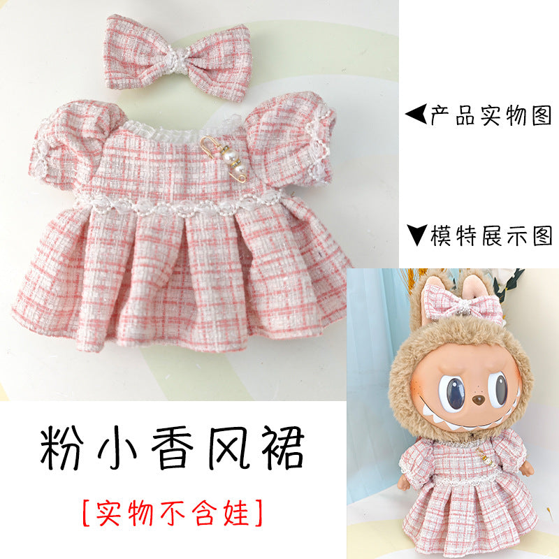 [Clothes Only] 37cm Labubu Vinyl Plush Doll Clothes suit Replace Labubu Skirt