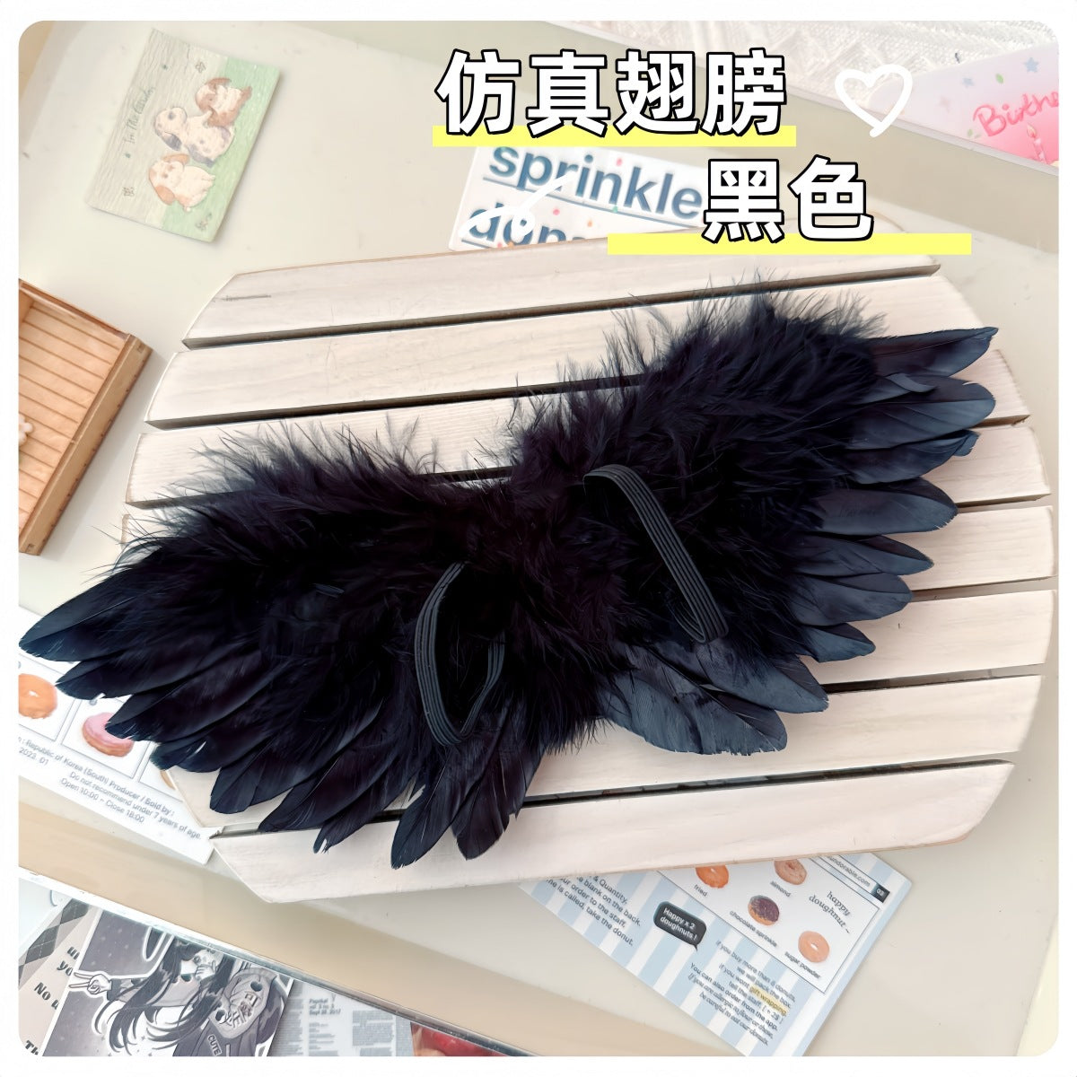 Labubu Doll Fashion Outfit - T-Shirt, Leather Skirt & Accessories