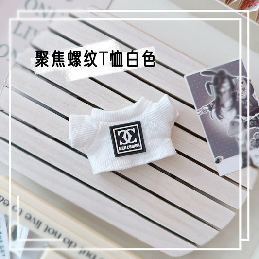 Labubu Doll Fashion Outfit - T-Shirt, Leather Skirt & Accessories