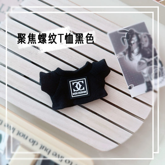 Labubu Doll Fashion Outfit - T-Shirt, Leather Skirt & Accessories