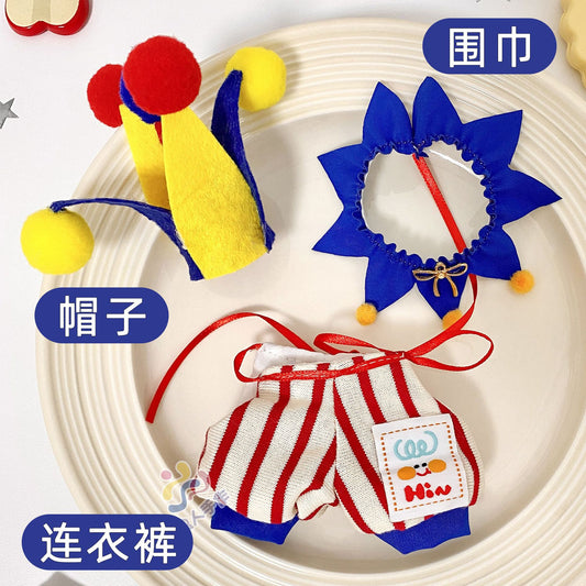 Labubu Doll Circus Costume Outfit for 17cm Vinyl Doll - Elephant & Clown