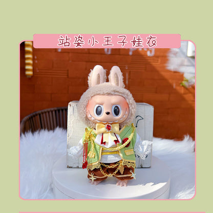 17cm Labubu Doll Clothes & Accessories - Macaron Style