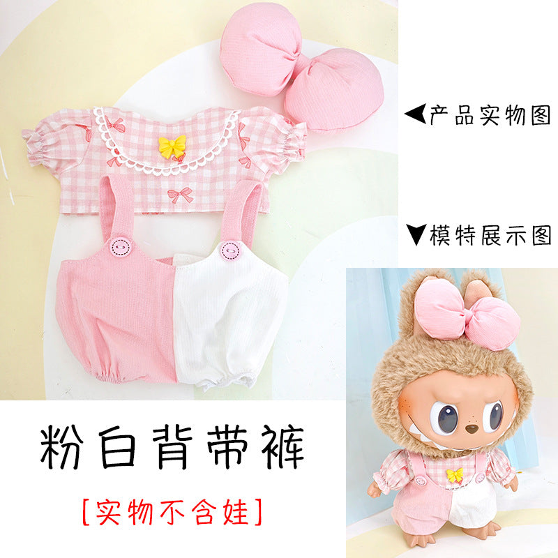 [Clothes Only] 37cm Labubu Vinyl Plush Doll Clothes suit Replace Labubu Skirt