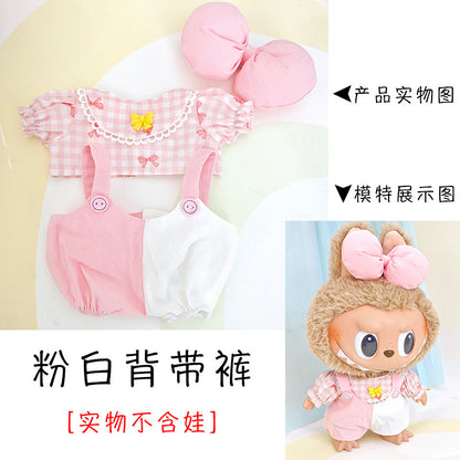 [Clothes Only] 37cm Labubu Vinyl Plush Doll Clothes suit Replace Labubu Skirt