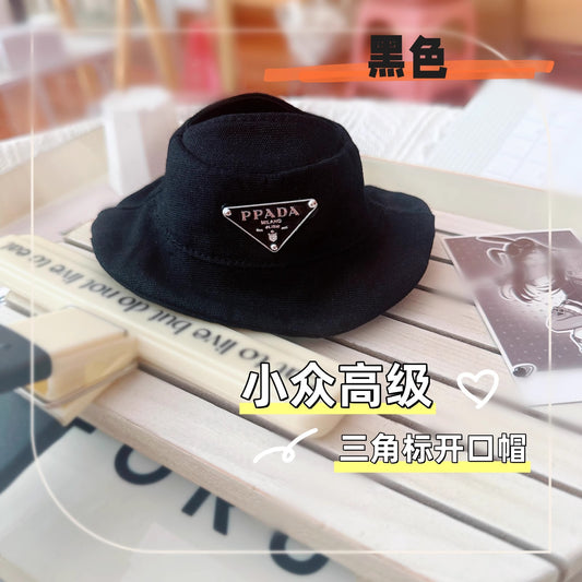 Labubu Doll Hats - 17cm & 10cm Cute Bear & Pig Fisherman Hats
