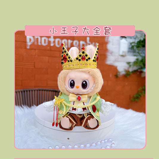 Labubu Doll Clothes - Little Prince Outfit for 15cm & 17cm Labubu
