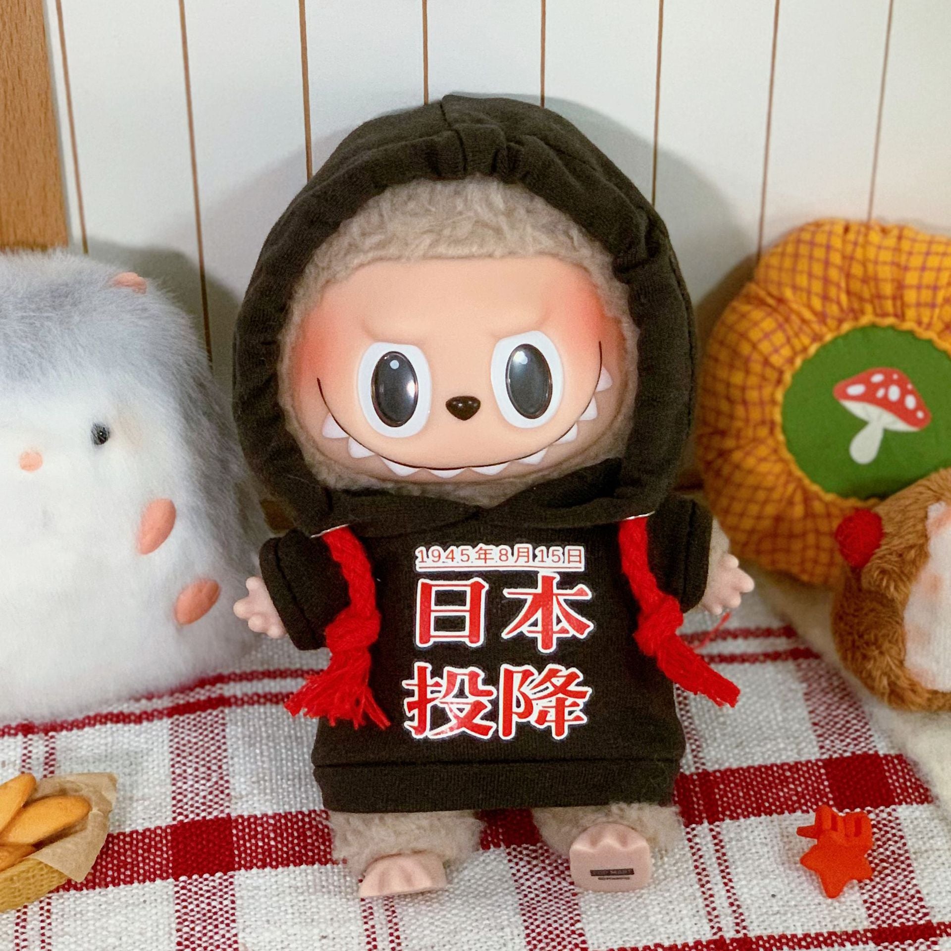 Labubu Doll Outfit Set - 17cm Vinyl Doll Clothes (Multiple Styles)