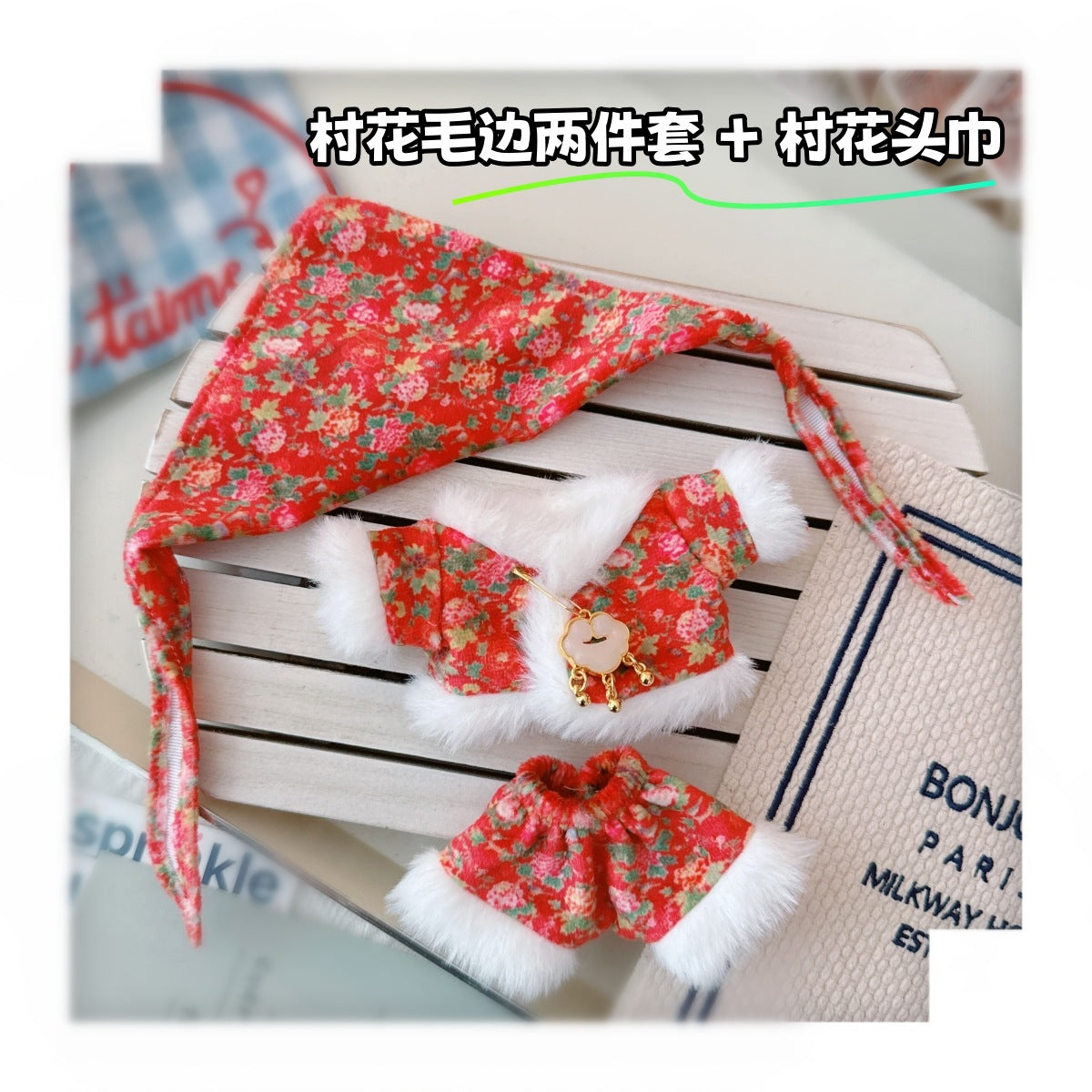 Labubu Doll Outfit - Village Flower Two-Piece Set for 17cm Vinyl Doll