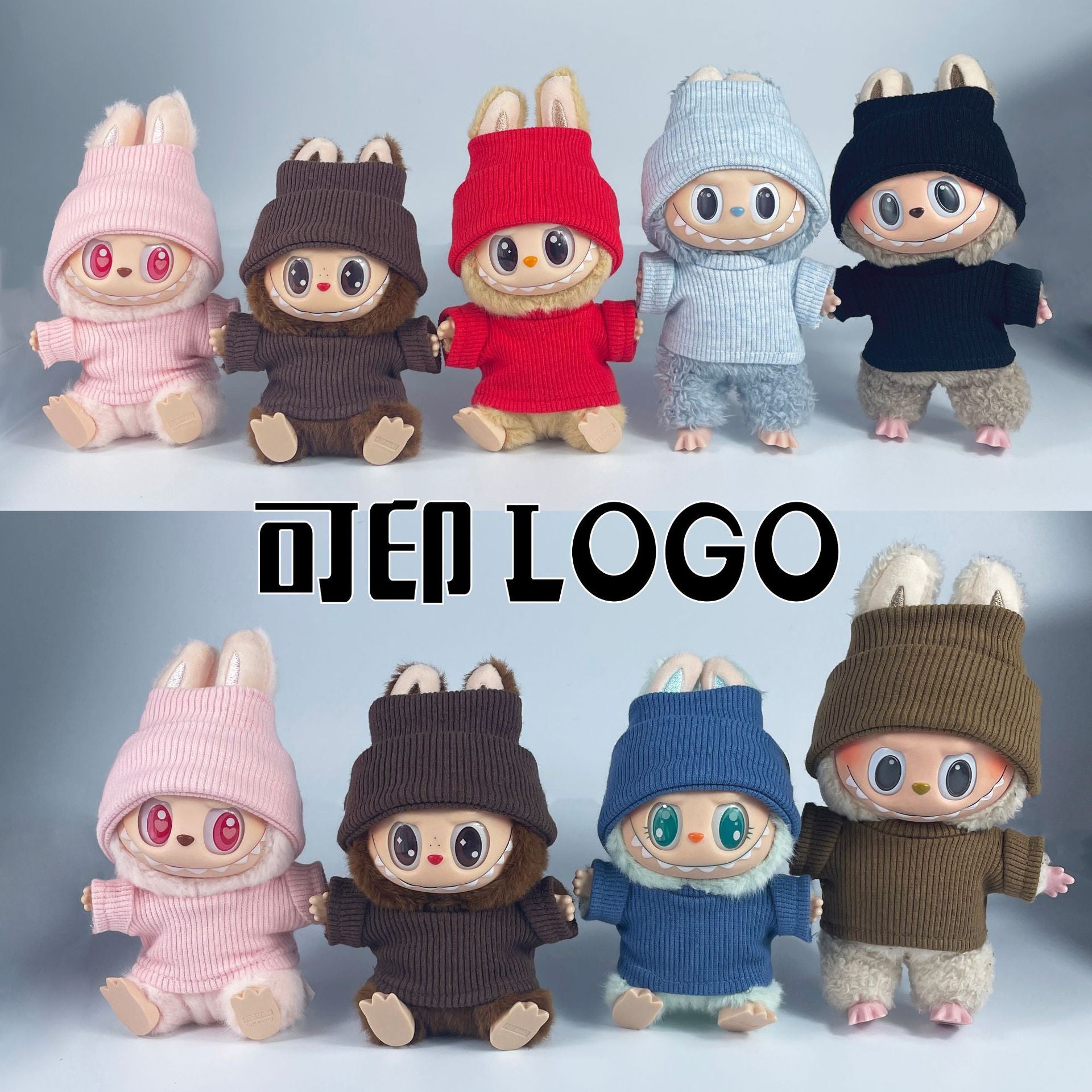 LABUBU17cm pendant tide brand doll clothes wearing tirab cloth 15cm sitting party printable big logo clothes
