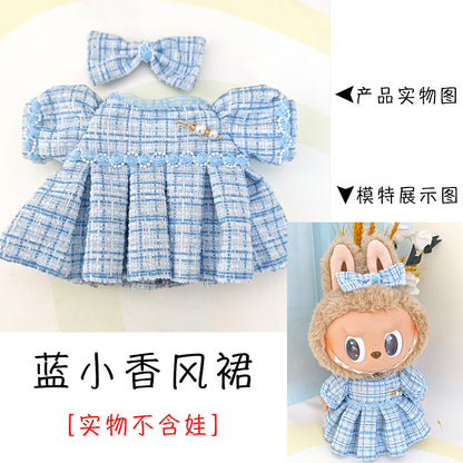 [Clothes Only] 37cm Labubu Vinyl Plush Doll Clothes suit Replace Labubu Skirt