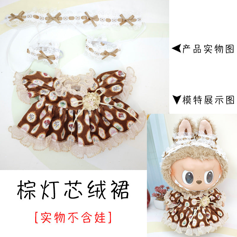 [Clothes Only] 37cm Labubu Vinyl Plush Doll Clothes suit Replace Labubu Skirt