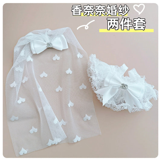 Labubu Doll Wedding Dress Set for 10cm Doll - White Chanel Style