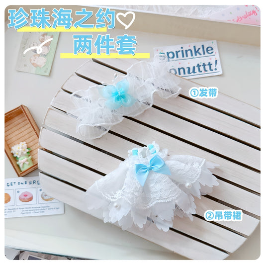 17cm Labubu Clothes Cute Butterfly Princess Dress Series Doll Heart-Beating Macaron Labubu Clothes Ready in Stock