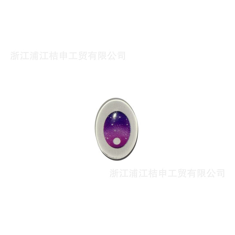 Labubu Doll Artificial Glass Eyes (25mmx18mm) - 11 Colors