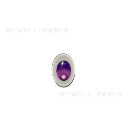 Labubu Doll Artificial Glass Eyes (25mmx18mm) - 11 Colors