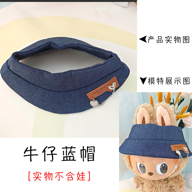[Clothes Only] 37cm Labubu Vinyl Plush Doll Clothes suit Replace Labubu Skirt
