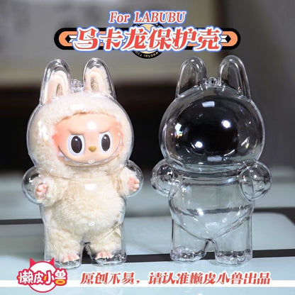 Labubu Coca-Cola Labubu Transparent Protective Case Protective Cover Dustproof Shell Baby Clothes Accessories