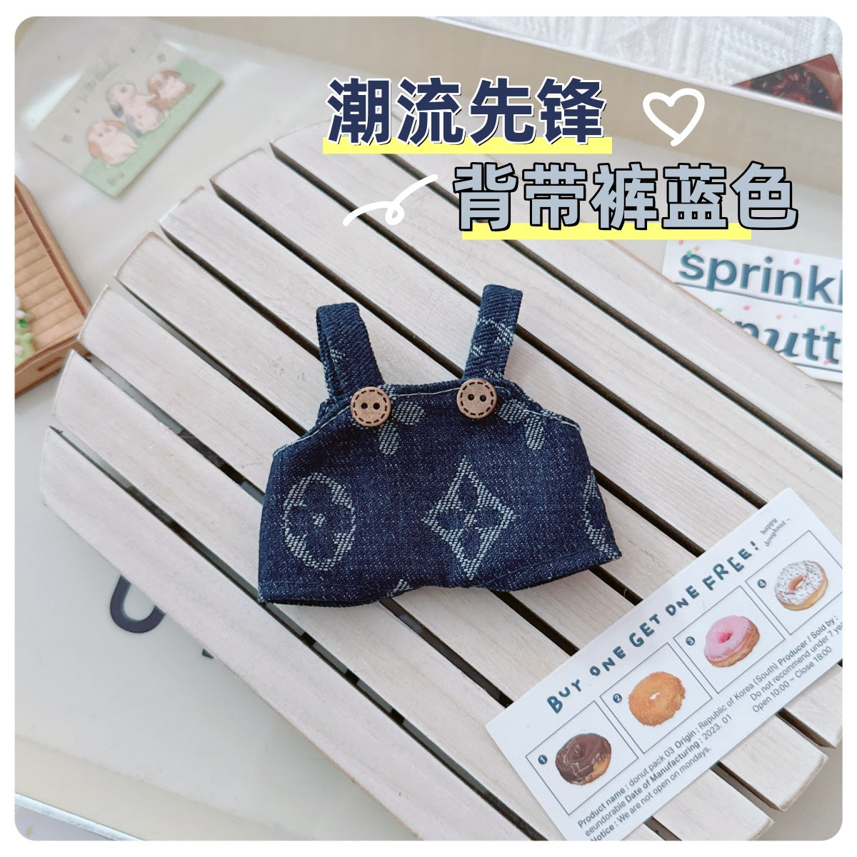 First and Second Generation Labubu Baby Clothes 17cm Labubu 10cm Cotton Doll Rabbit House Plush Hat Cute Rabbit Hat