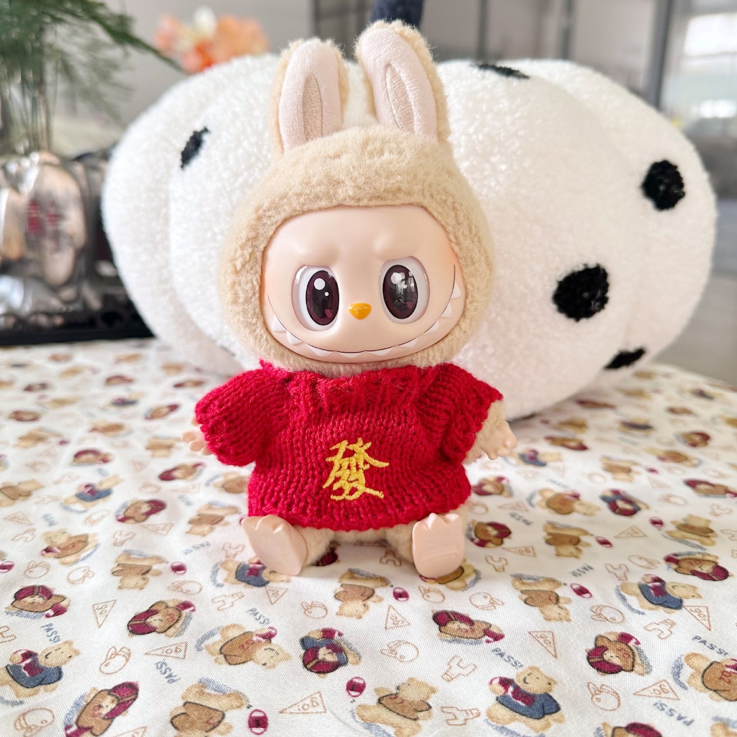 Only clothes] 15cm 17CM blind box pull cloth doll clothes New Year rich lucky sweater hat suit