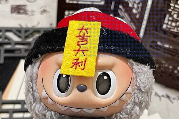 Original genuine goods 17cm Pendant Labubu Baby Coat Cute Great Gekh Zombie Coat Labubu Clothes Free Shipping
