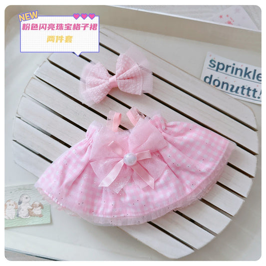 Labubu 17cm Doll Plaid Skirt Outfit - Pink, Green, Yellow, Blue