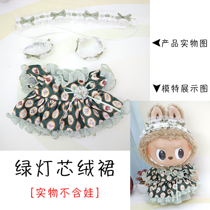 [Clothes Only] 37cm Labubu Vinyl Plush Doll Clothes suit Replace Labubu Skirt