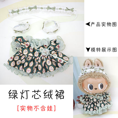 [Clothes Only] 37cm Labubu Vinyl Plush Doll Clothes suit Replace Labubu Skirt